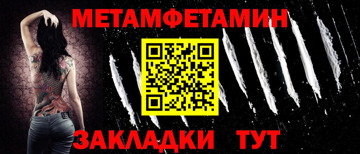 АМФ VHQ  Вход с VPN  Реутов 
