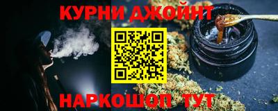 тгк Новозыбков