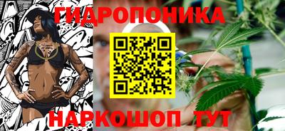 ALPHA PVP Новодвинск