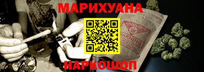 ALPHA PVP Новодвинск