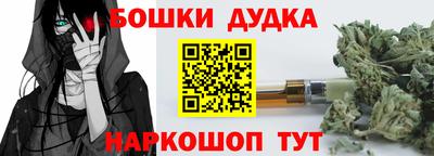 ALPHA PVP Новодвинск