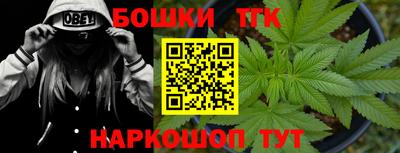 ALPHA PVP Новодвинск