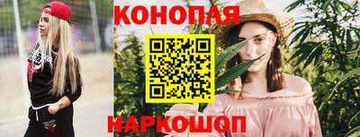 альфа пвп VHQ Новокубанск