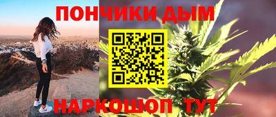 ALPHA PVP Новодвинск