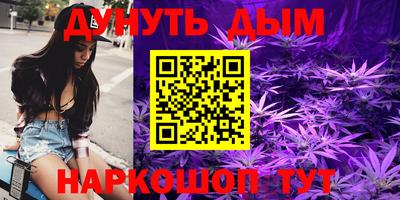 ALPHA PVP Новодвинск