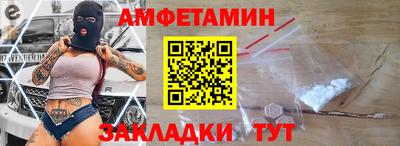 ALPHA PVP Новодвинск