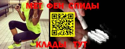 тгк Новозыбков