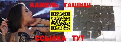 ALPHA PVP Новодвинск