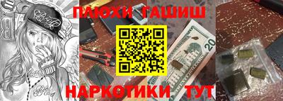 тгк Новозыбков