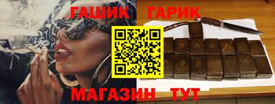 ALPHA PVP Новодвинск