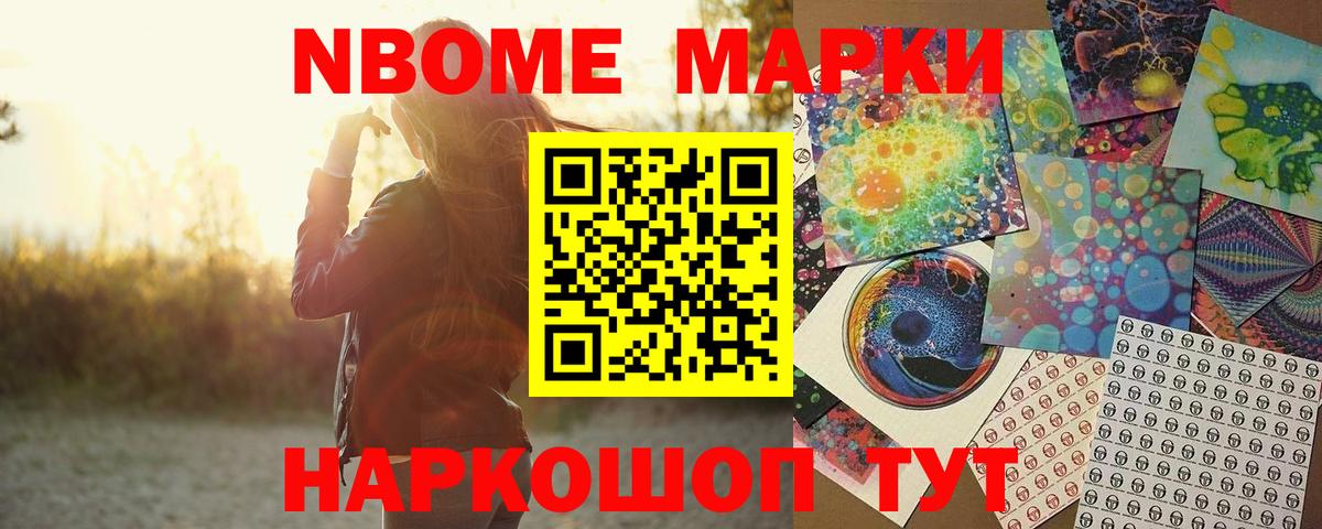 omg зеркало  LSD-25 экстази ecstasy  Вход с VPN  Реутов  LSD-25 экстази ecstasy 